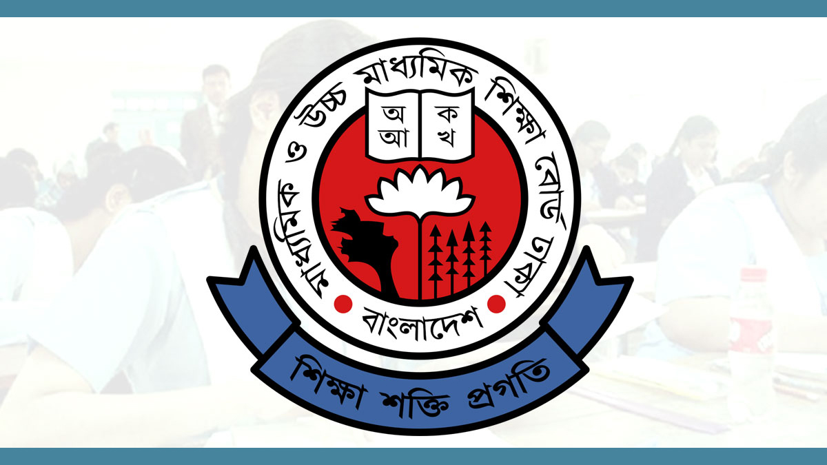 আবেদন করেও কলেজ পায়নি ৪৫ হাজার ভর্তিচ্ছু শিক্ষার্থী