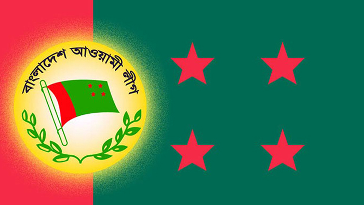 রাজধানীতে আওয়ামী লীগের ‘শান্তি সমাবেশ’ আজ