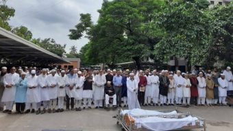 ন্যাম ভবনে দুই সংসদ সদস্যের জানাজা