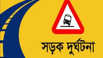 সিলেটে দাঁড়িয়ে থাকা ট্রাকে মোটরসাইকেলের ধাক্কা, নিহত ২