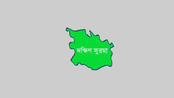 দক্ষিণ সুরমায় বাবুর্চির লা শ উদ্ধার