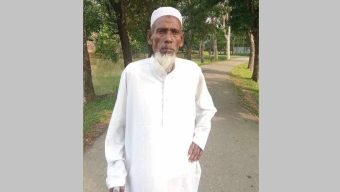 সাংবাদিক জামিলের বাবার মৃত্যু, জেলা প্রেসক্লাবের শোক