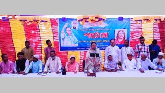 পূর্বধলায় নৌকার মনোনয়নপ্রত্যাশী ড. নাদিয়া বিনতে আমিনের পথসভা অনুষ্ঠিত