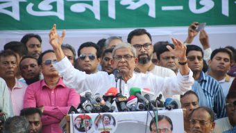 বর্তমান সরকারের অধীনে নির্বাচনে না যাওয়ার শপথ বিএনপির