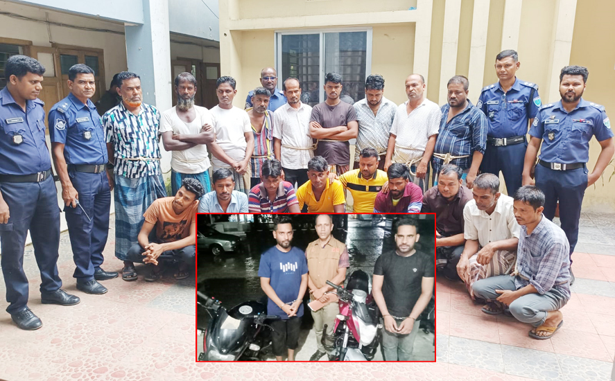 সিলেটে পুলিশের অভিযানে আটক ২০