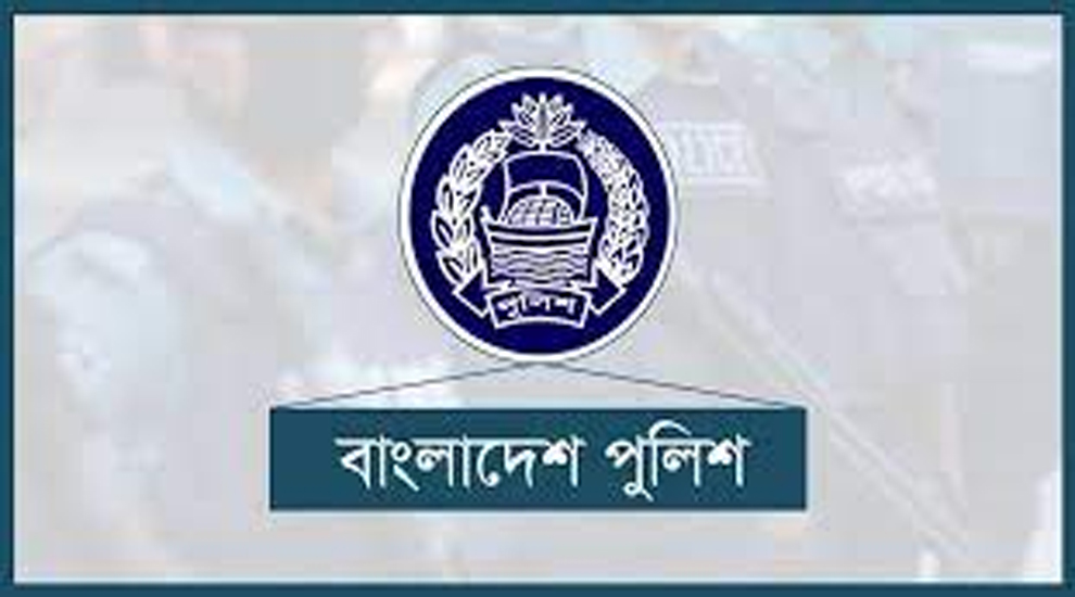 নির্বাচনের আগে পুলিশে বড় ধরনের পদোন্নতি