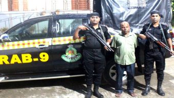 র‌্যাবের অভিযানে জাল টাকাসহ আটক ১