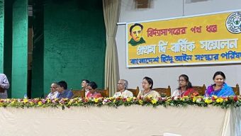 হিন্দু আইনে নারীর সমান অধিকার দাবি