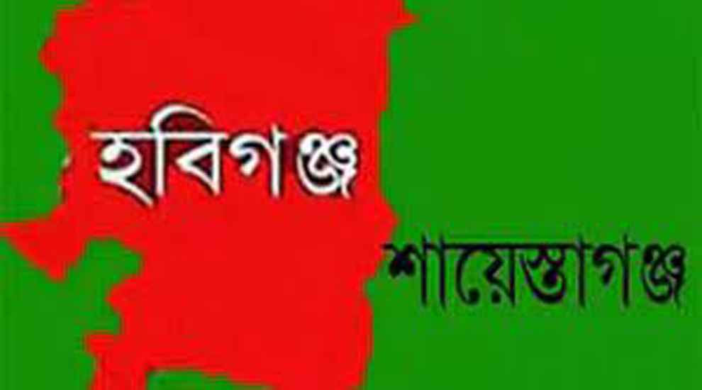 হবিগঞ্জে হিট স্ট্রোকে ব্যবসায়ীর মৃ ত্যু