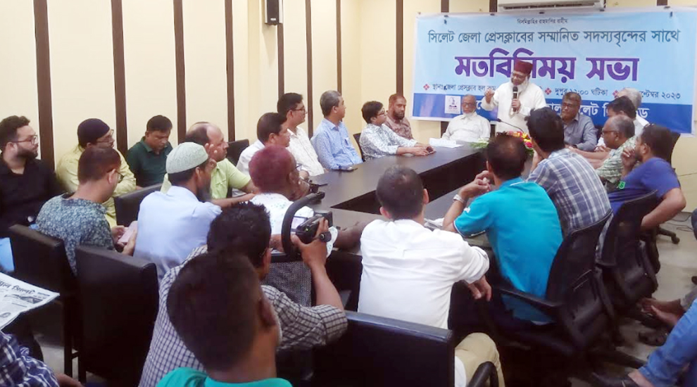 সিলেট জেলা প্রেসক্লাবের সাথে ইবনে সিনা হাসপাতালের মতবিনিময়