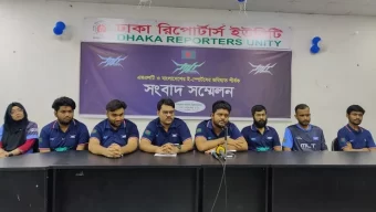 বাংলাদেশে ই-স্পোর্টসের প্রসার চায় এমএলটি ফাউন্ডেশন