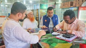 অনুমোদন ছাড়া ‘দই’ তৈরি, দুই প্রতিষ্ঠানকে অর্ধলাখ টাকা জরিমানা