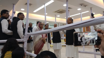 আ.লীগের মনোনয়ন ফরম বিক্রি ও জমা কার্যক্রম উদ্বোধন করলেন শেখ হাসিনা