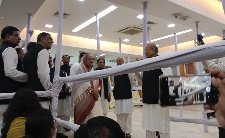 আ.লীগের মনোনয়ন ফরম বিক্রি ও জমা কার্যক্রম উদ্বোধন করলেন শেখ হাসিনা