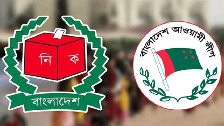 ভোট উৎসবমুখর করতে সম্ভাব্য স্বতন্ত্র প্রার্থীদের খোঁজ রাখছে আ. লীগ