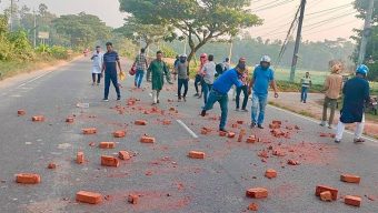 সিলেটে বিএনপি-জামায়াত নেতাকর্মীদের পিকেটিং