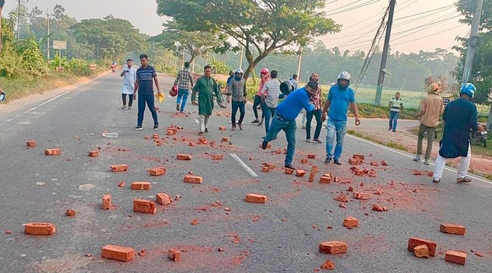 সিলেটে বিএনপি-জামায়াত নেতাকর্মীদের পিকেটিং