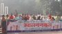 নতুন কারিকুলাম বাতিলসহ ৮ দাবি আদায়ে শহীদ মিনারে মানববন্ধনে ‘সম্মিলিত শিক্ষা আন্দোলন’
