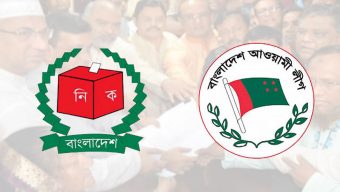 জোটবদ্ধ হচ্ছেন আওয়ামী লীগের মনোনয়নবঞ্চিতরা