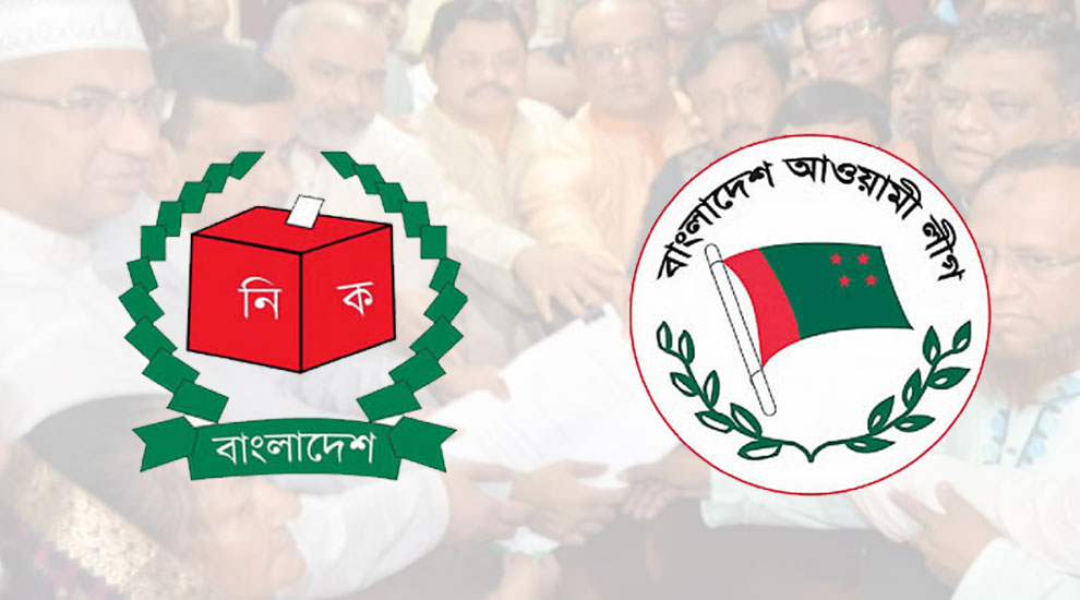 জোটবদ্ধ হচ্ছেন আওয়ামী লীগের মনোনয়নবঞ্চিতরা