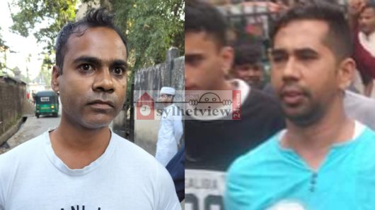 সিলেটে বিএনপি-যুবদলের দুই নেতা আ ট ক