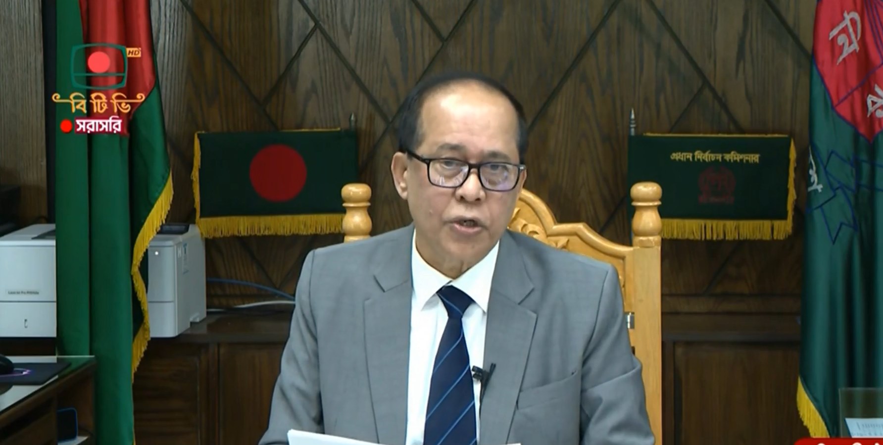 জাতীয় সংসদ নির্বাচন ৭ জানুয়ারি