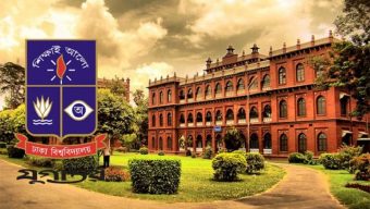 নির্বাচন ঘিরে বিদেশি হস্তক্ষেপ: ঢাবির ৮২৫ শিক্ষকের উদ্বেগ