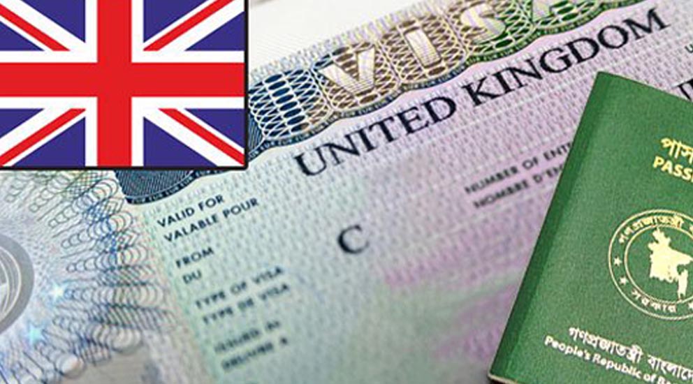 সিলেটে ফেসবুকে পরিচয়, যুক্তরাজ্যের ভিসা দেওয়ার নামে প্রতারণা