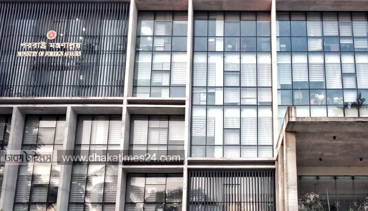 জাতিসংঘের বিশেষ র‍্যাপোটিয়ারদের বক্তব্য পক্ষপাতমূলক ও উদ্দেশ্যপ্রণোদিত: পররাষ্ট্র মন্ত্রণালয়