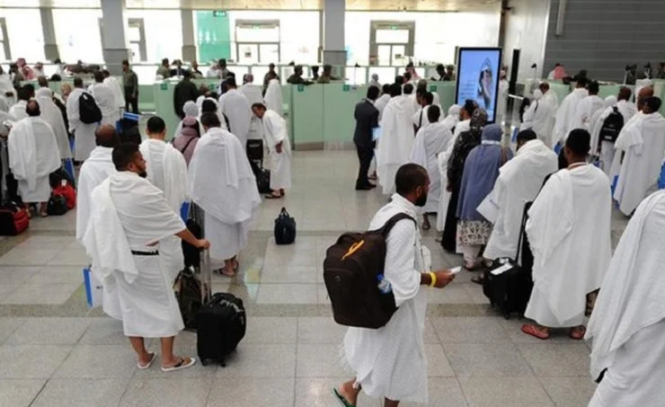 হজ নিবন্ধন শুরু ১৫ নভেম্বর