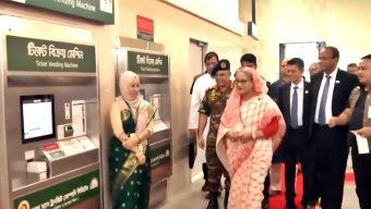 মেট্রোরেলের আগারগাঁও-মতিঝিল অংশের উদ্বোধন করলেন প্রধানমন্ত্রী