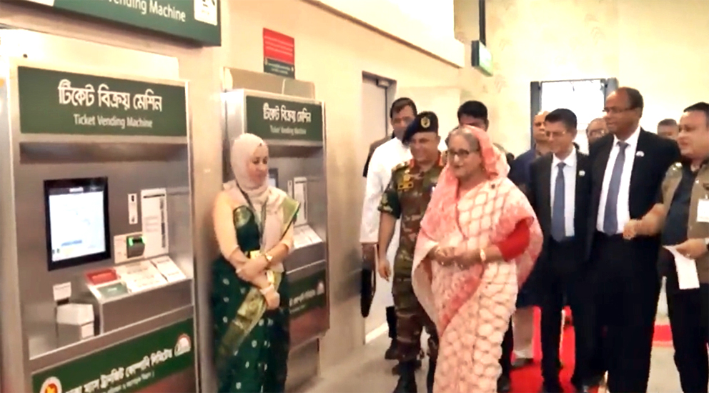 মেট্রোরেলের আগারগাঁও-মতিঝিল অংশের উদ্বোধন করলেন প্রধানমন্ত্রী