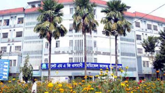 ওসমানী মেডিকেল কলেজের সাবেক ছাত্রসহ দুই চিকিৎসক আ ট ক