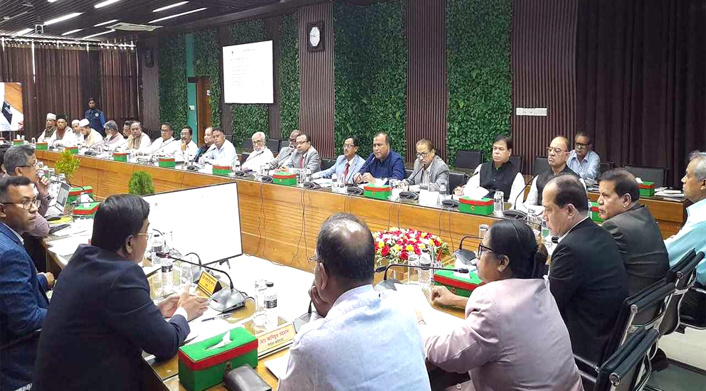 ইসির সংলাপ আওয়ামী লীগসহ ১৩ দলকে নিয়ে