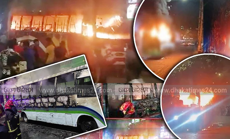 তিন দিনে সারা দেশে আরও ১১ যানবাহনে আগুন