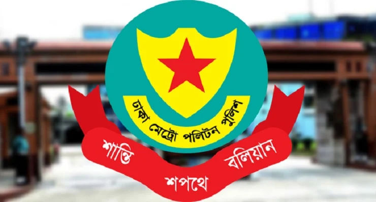 ডিএমপির ৩৩ থানার ওসিকে বদলি করা হচ্ছে