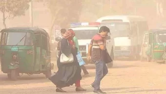 দূষিত বায়ুর শহর: ঢাকার অবস্থান পঞ্চম