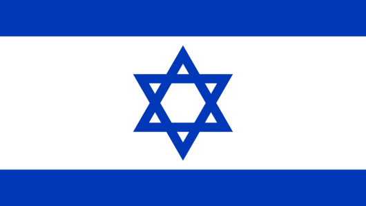 যুদ্ধবিরতি শেষ, গাজায় ফের ইসরায়েলের হামলা শুরু