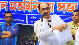 তৃণমূল বিএনপির মনোনয়নপত্র ছিঁড়ে ফেললেন এম এম শাহীন