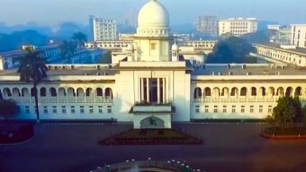 তফসিল স্থগিতের রিট খারিজতফসিল স্থগিতের রিট খারিজ