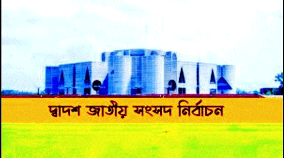 ‘কঠোর নিরাপত্তায়’ ব্যালট যাচ্ছে জেলায় জেলায়