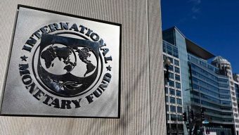 রিজার্ভে যুক্ত হলো আইএমএফের ঋণ