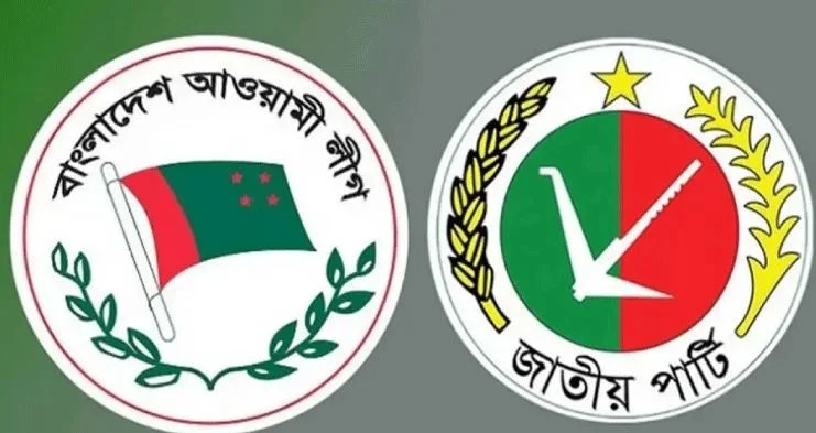 ৩৫ আসনে নৌকা প্রত্যাহার চায় জাপা