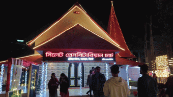 আজ খ্রিস্টানদের ‘শুভ বড়দিন’, গীর্জায় নানা আয়োজন