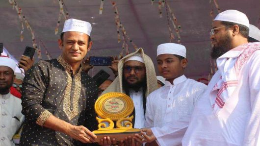 চুনারুঘাটে বিশ্ব চ্যাম্পিয়ন হাফেজ বশিরকে সংবর্ধনা