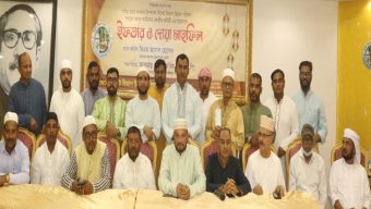 সংযুক্ত আরব আমিরাতে সিলেট বিভাগ উন্নয়ন পরিষদের ইফতার মাহফিল