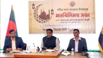 রমজানে সিন্ডিকেট করে দ্রব্যমূল্যের দাম বাড়ালে ব্যবস্থা: সি‌সিক মেয়র