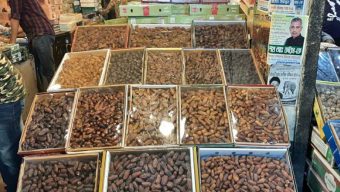 সমালোচনার পর খেজুরের নাম পরিবর্তন!