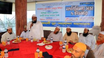 সিন্ডিকেট ভাঙতে ব্যর্থ হয়ে রোজাদারদের সাথে উপহাস