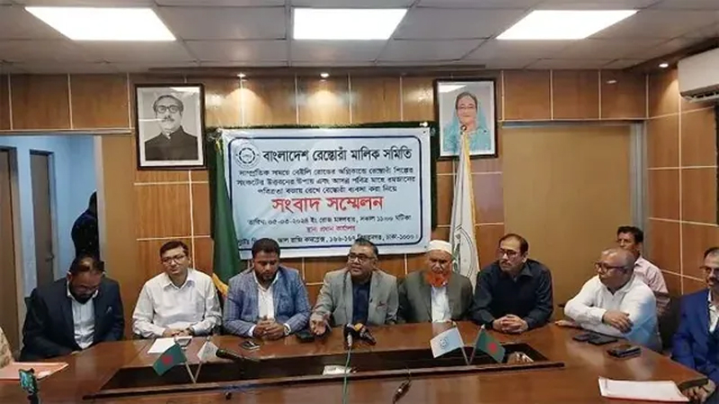 আইনশৃঙ্খলা বাহিনীর অভিযান বাড়াবাড়ি: রেস্তোরাঁ মালিক সমিতি